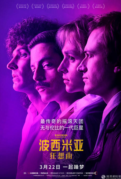 西伯利亚国立科技大学学历学位认证
